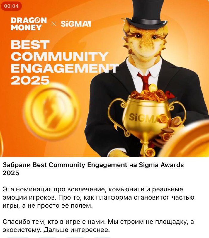 Медиа из публикации канала Affiliate Inside | .Aff 🃏