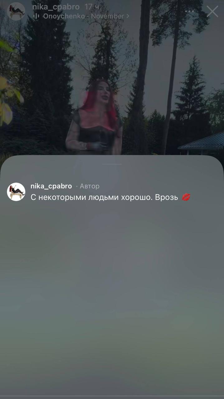 Медиа из публикации канала Affiliate Inside | .Aff 🃏