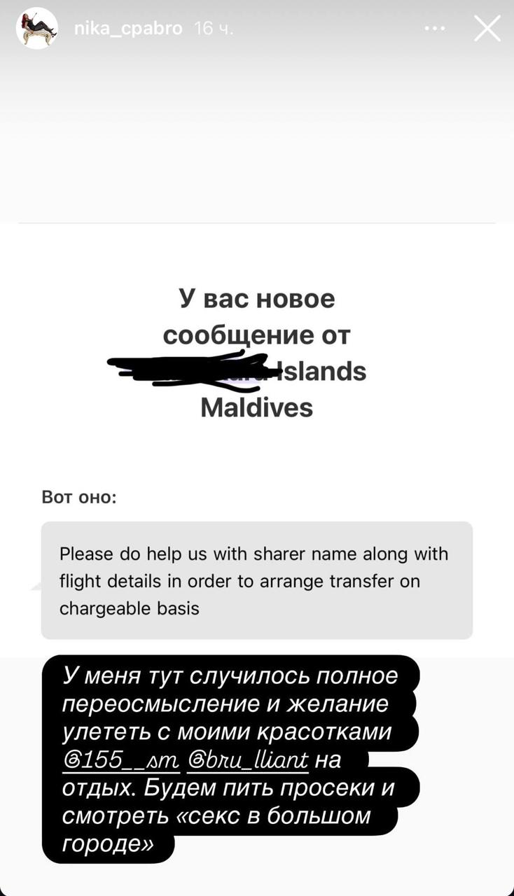 Медиа из публикации канала Affiliate Inside | .Aff 🃏