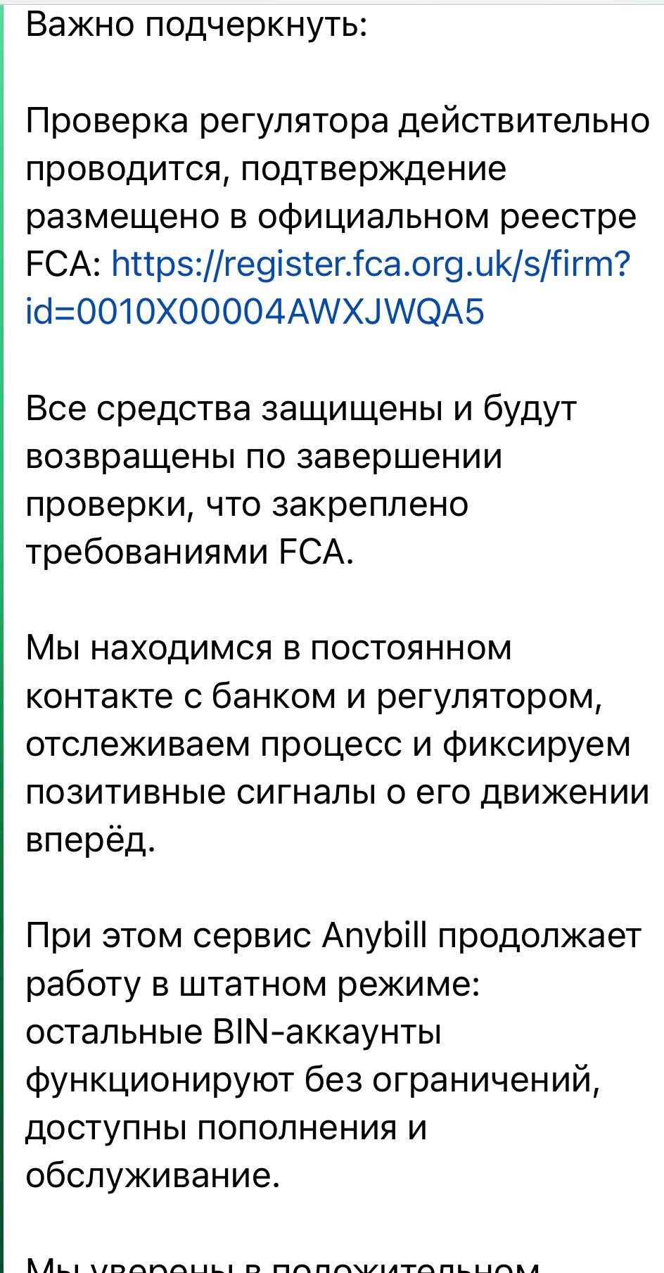 Медиа из публикации канала Affiliate Inside | .Aff 🃏