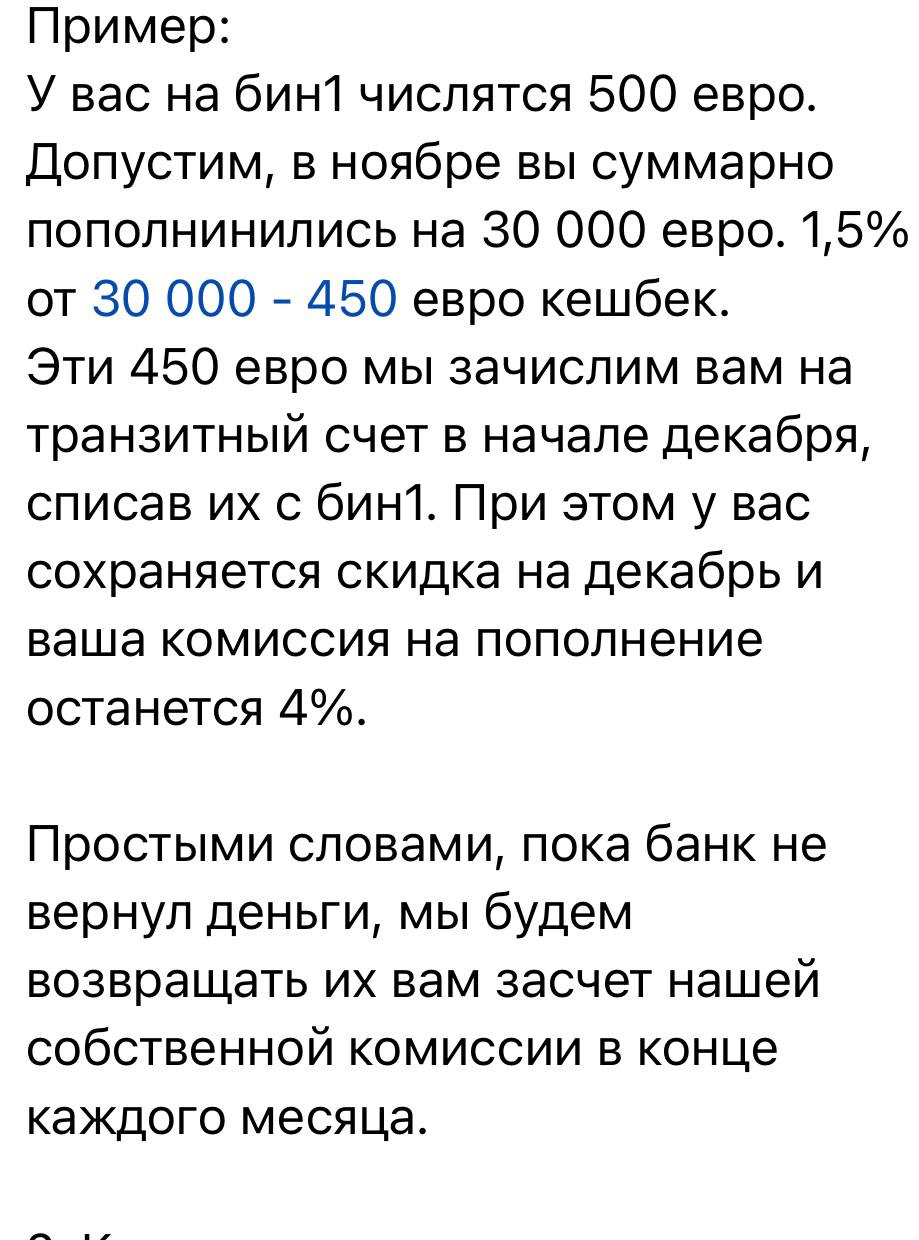 Медиа из публикации канала Affiliate Inside | .Aff 🃏