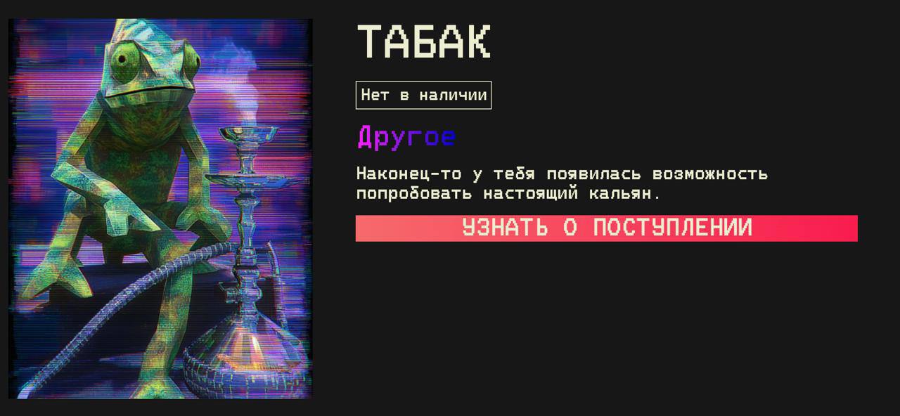 Медиа из публикации канала Affiliate Inside | .Aff 🃏