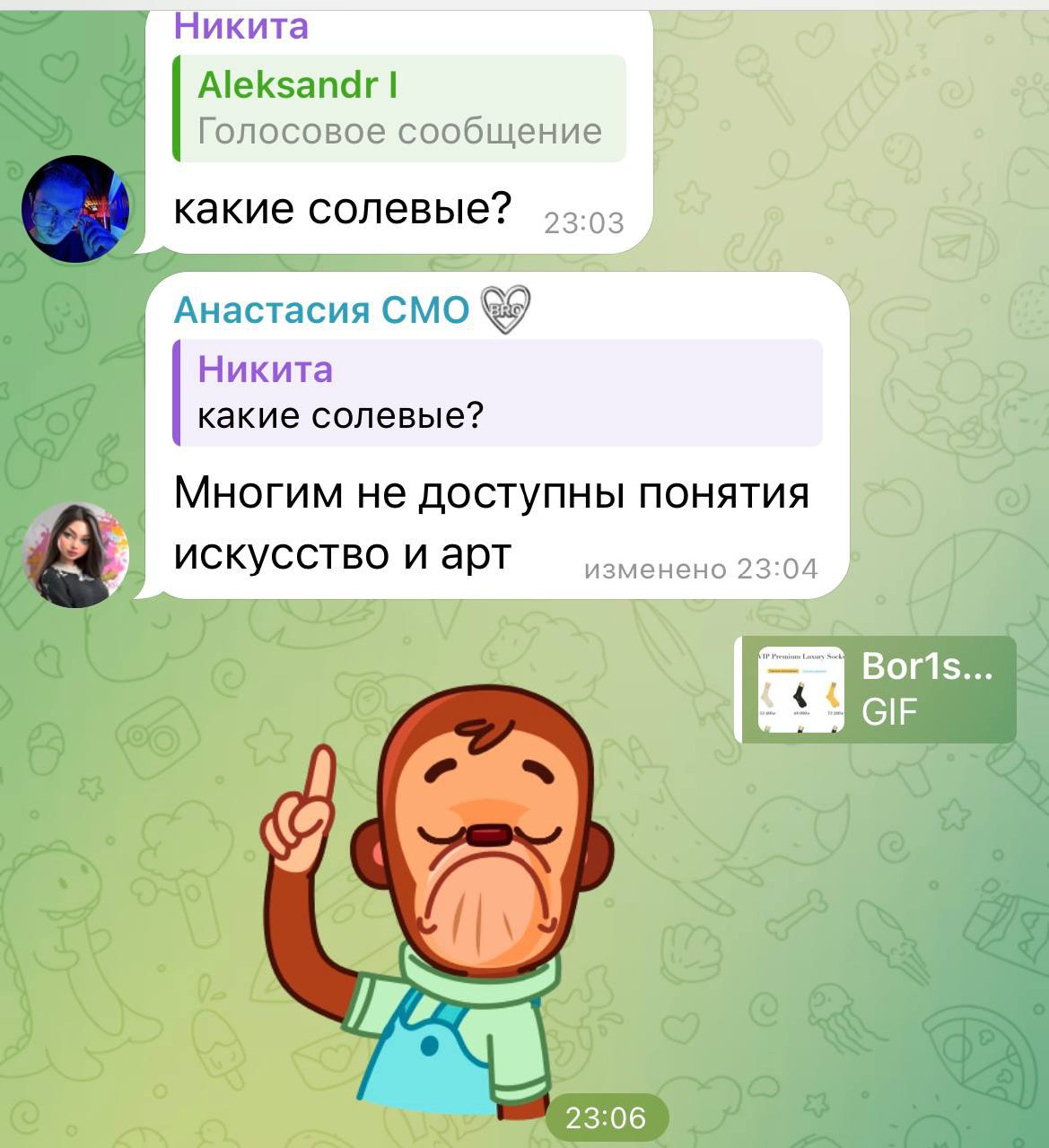 Медиа из публикации канала Affiliate Inside | .Aff 🃏