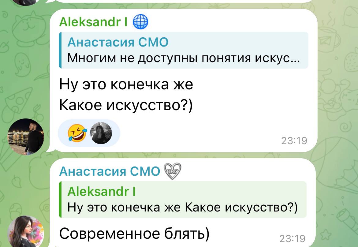 Медиа из публикации канала Affiliate Inside | .Aff 🃏