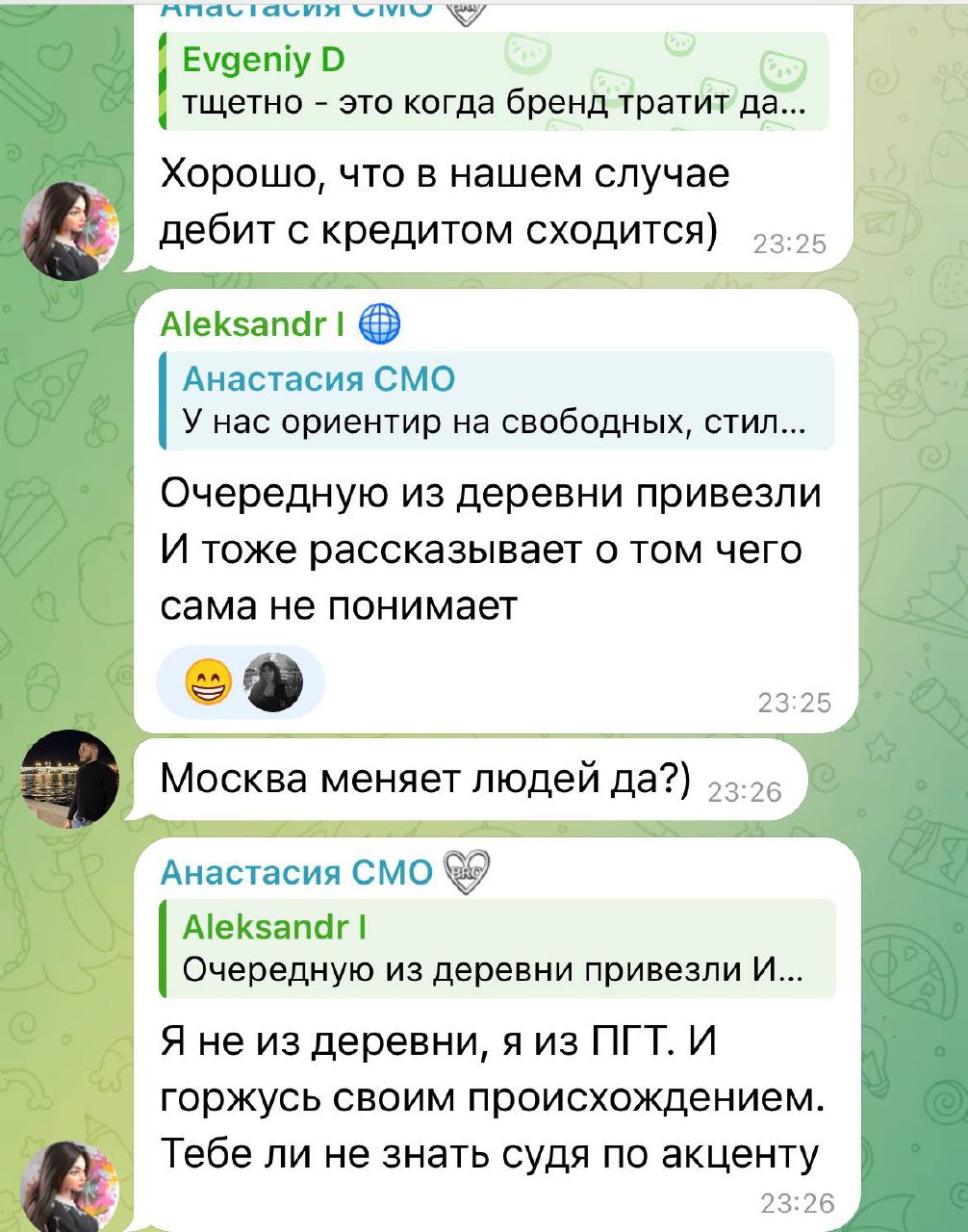 Медиа из публикации канала Affiliate Inside | .Aff 🃏