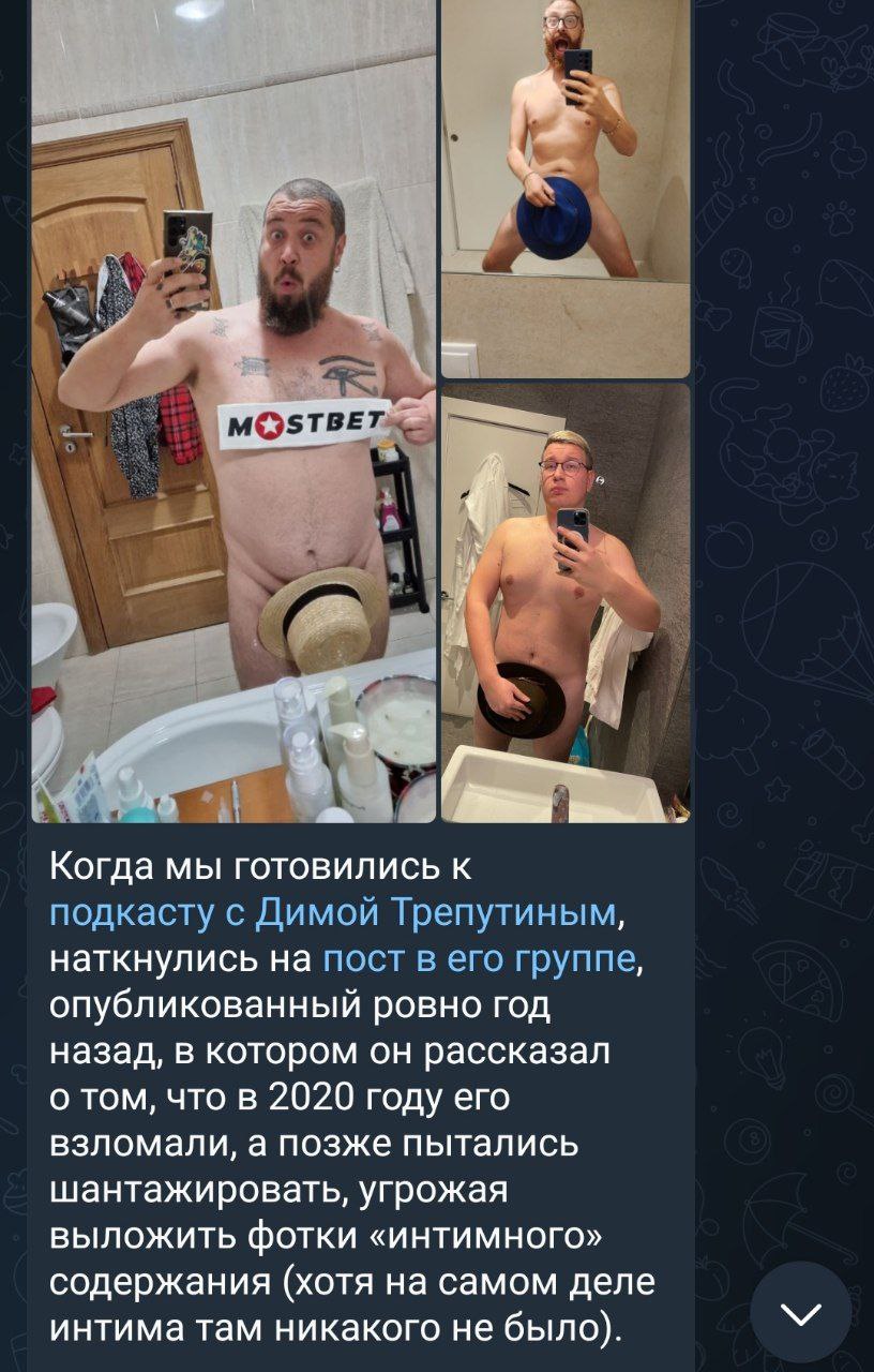 Медиа из публикации канала Affiliate Inside | .Aff 🃏