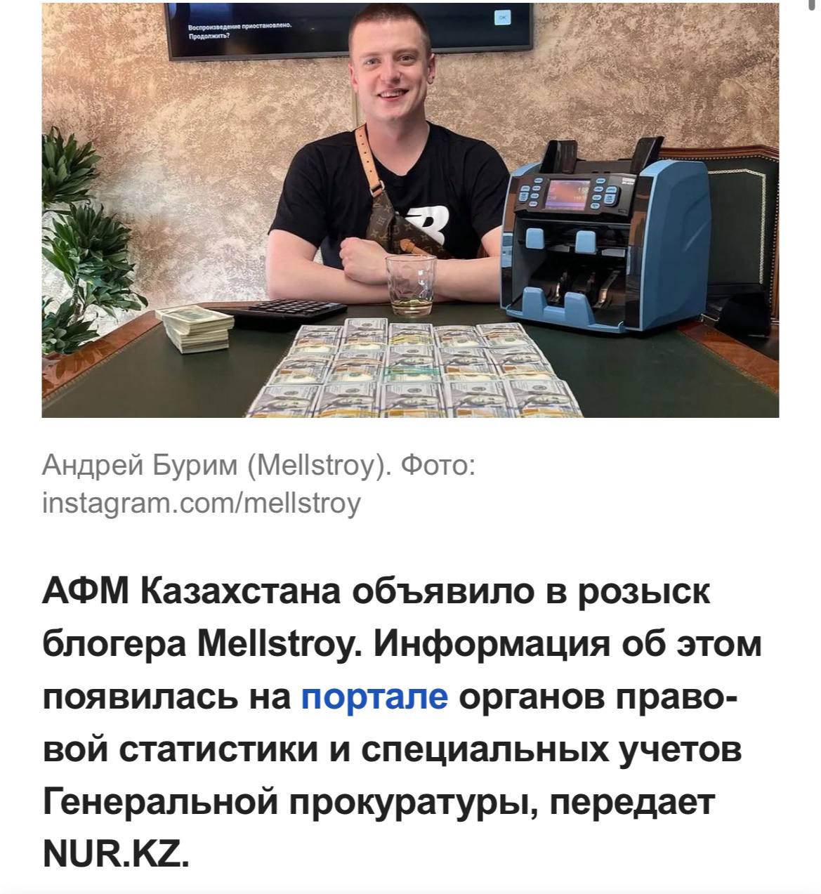 Медиа из публикации канала Affiliate Inside | .Aff 🃏
