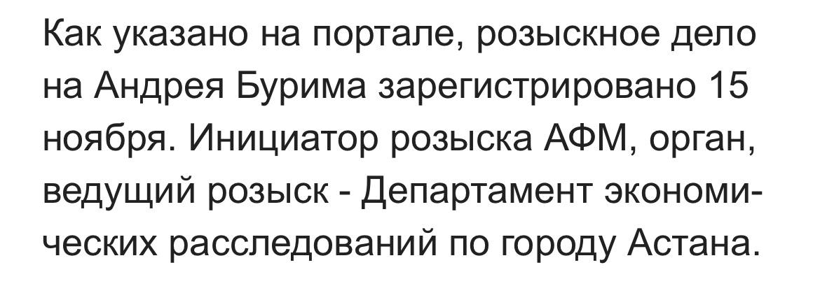 Медиа из публикации канала Affiliate Inside | .Aff 🃏