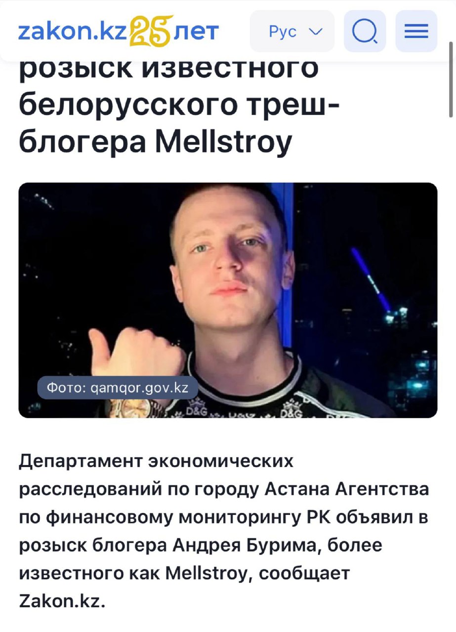 Медиа из публикации канала Affiliate Inside | .Aff 🃏