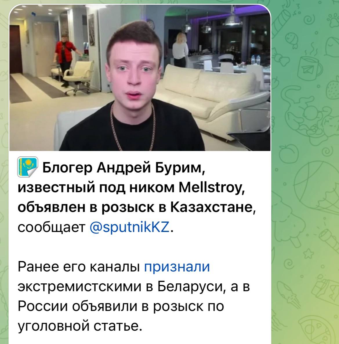 Медиа из публикации канала Affiliate Inside | .Aff 🃏