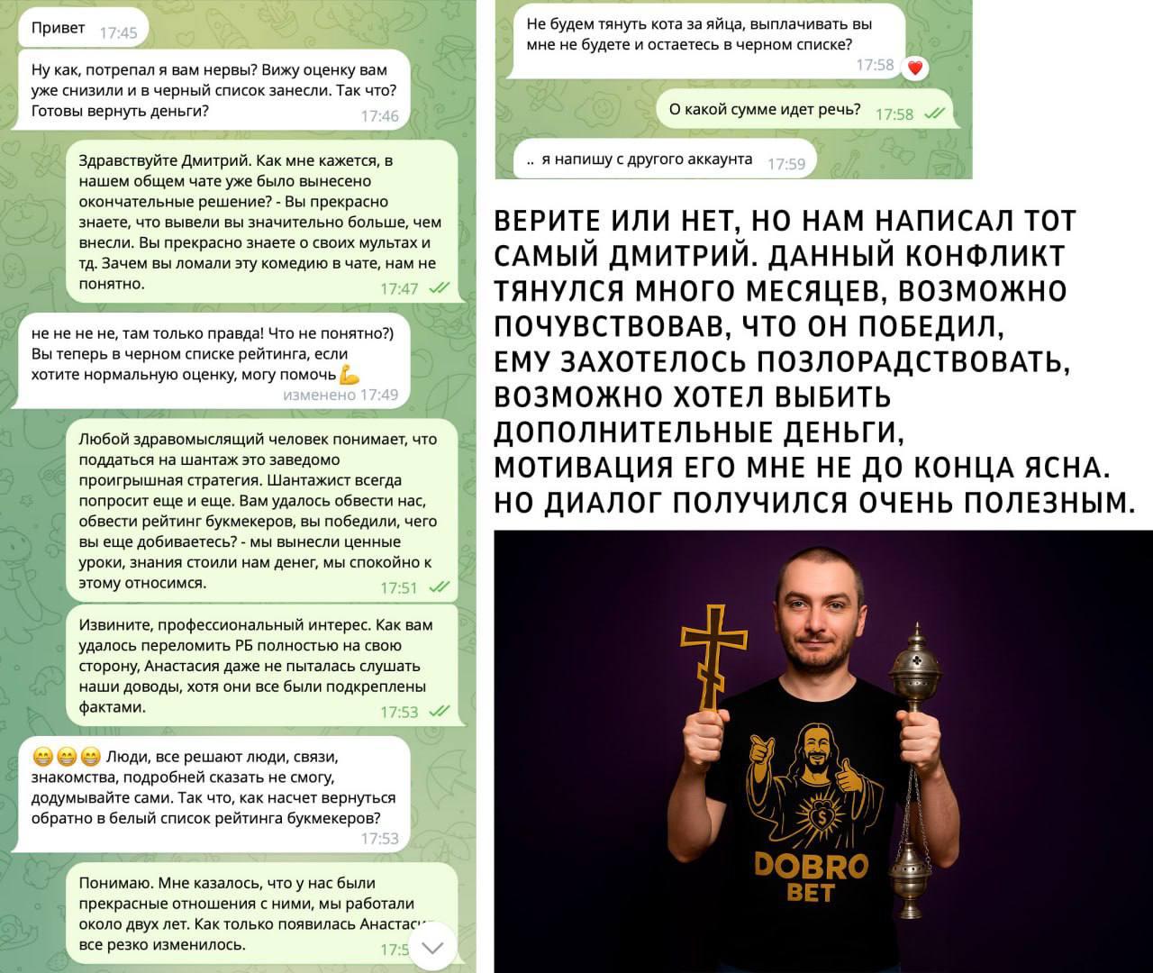 Медиа из публикации канала Affiliate Inside | .Aff 🃏