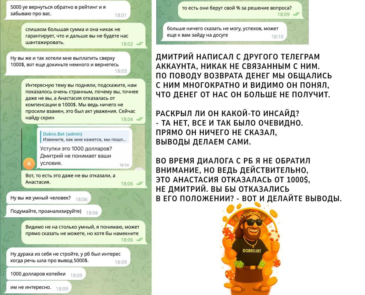 Медиа из публикации канала Affiliate Inside | .Aff 🃏