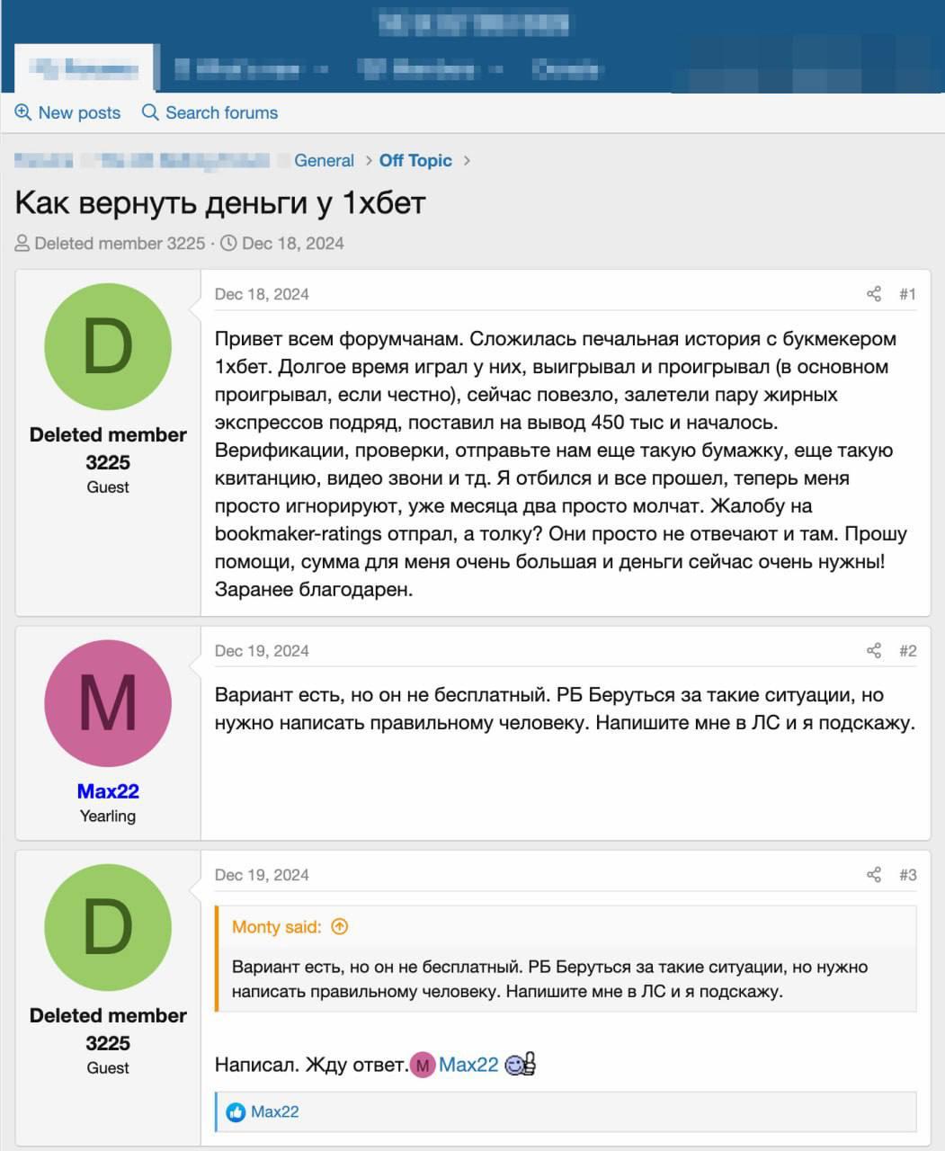 Медиа из публикации канала Affiliate Inside | .Aff 🃏