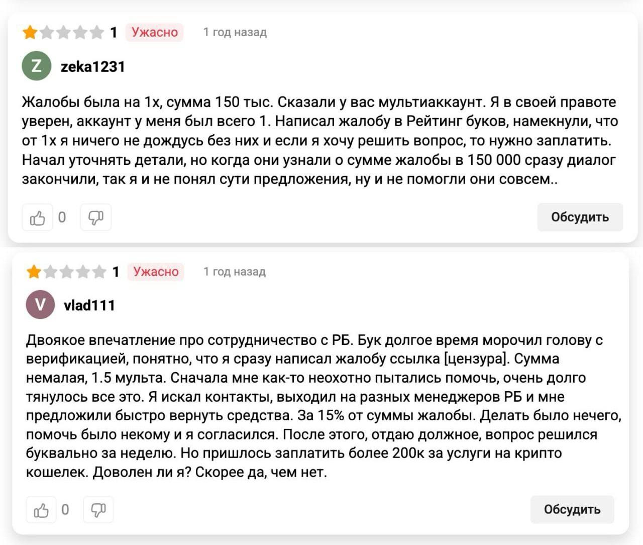 Медиа из публикации канала Affiliate Inside | .Aff 🃏