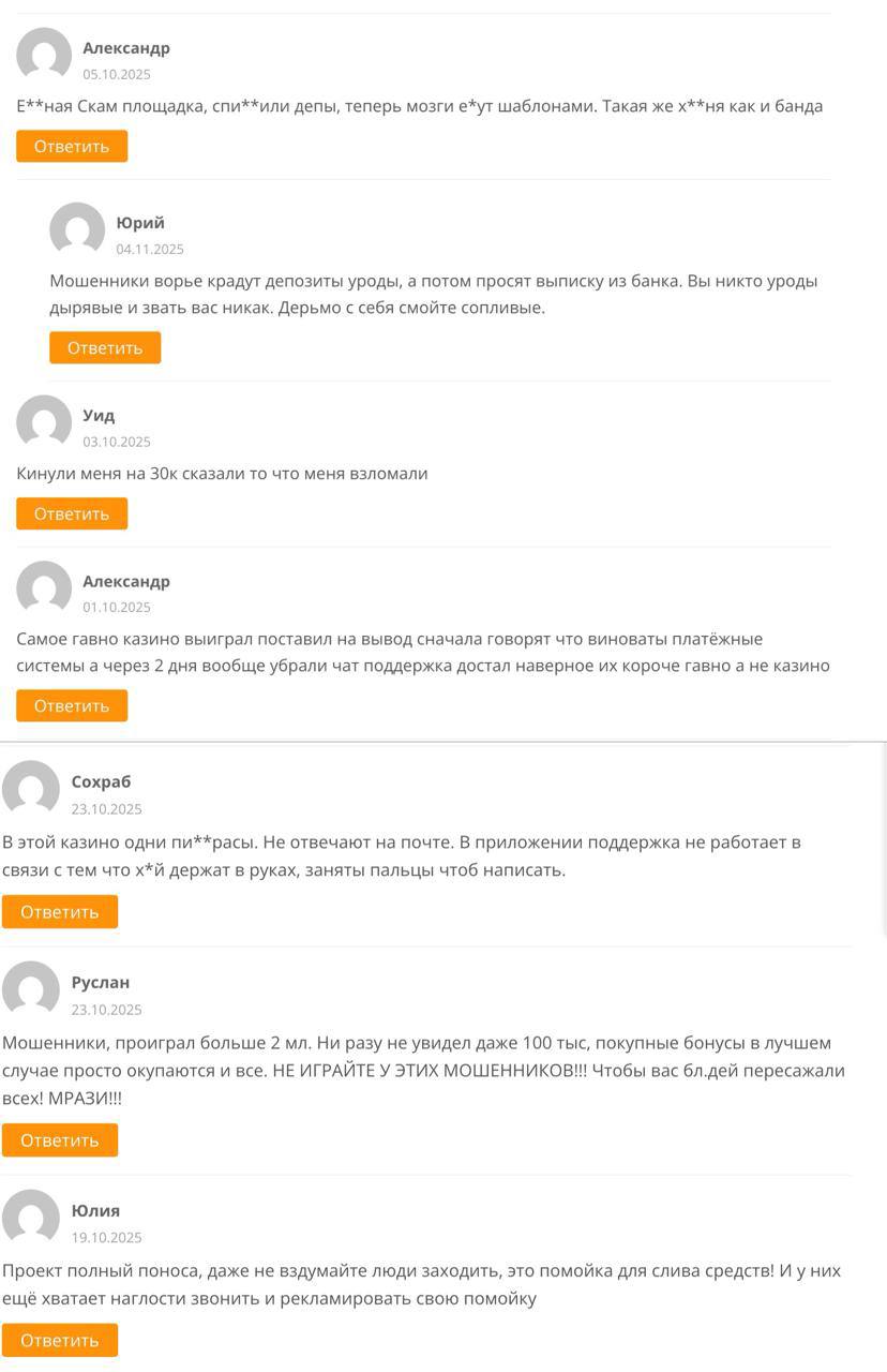 Медиа из публикации канала Affiliate Inside | .Aff 🃏