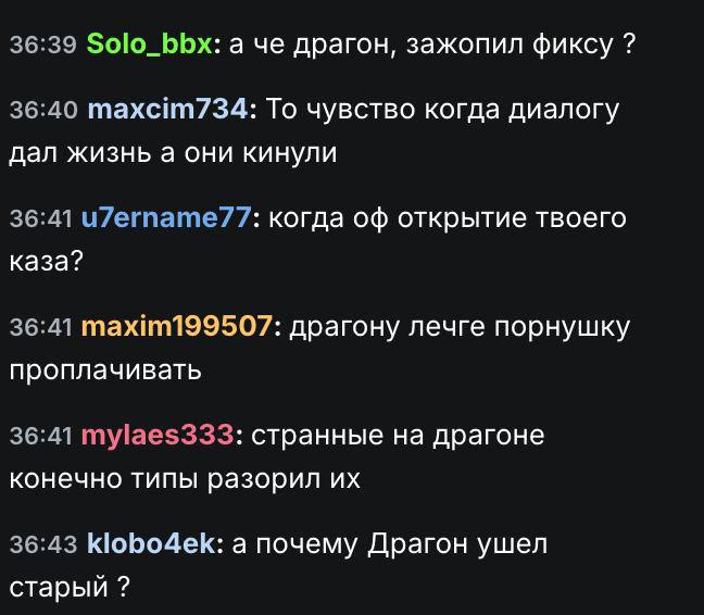 Медиа из публикации канала Affiliate Inside | .Aff 🃏