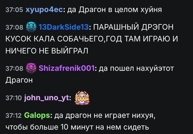 Медиа из публикации канала Affiliate Inside | .Aff 🃏