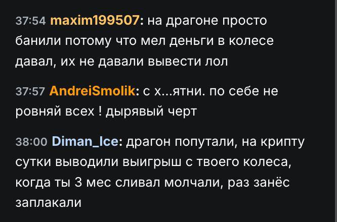 Медиа из публикации канала Affiliate Inside | .Aff 🃏