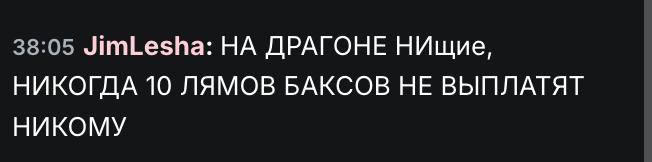 Медиа из публикации канала Affiliate Inside | .Aff 🃏