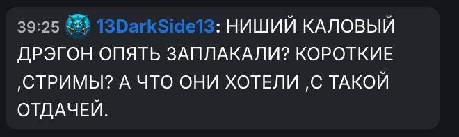 Медиа из публикации канала Affiliate Inside | .Aff 🃏