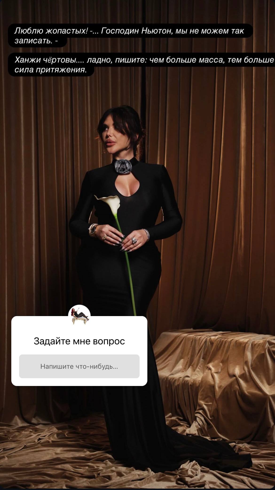 Медиа из публикации канала Affiliate Inside | .Aff 🃏