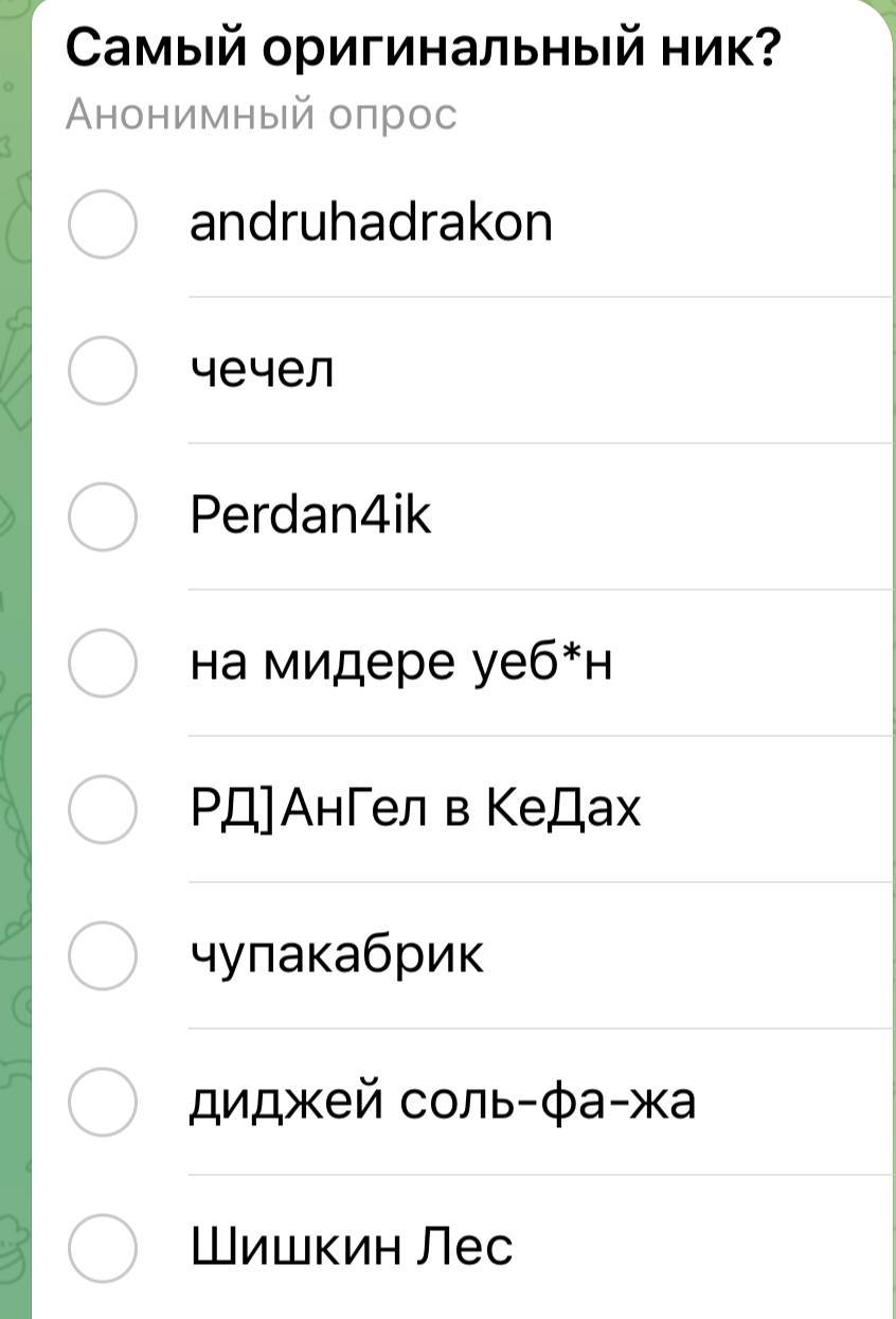 Медиа из публикации канала Affiliate Inside | .Aff 🃏