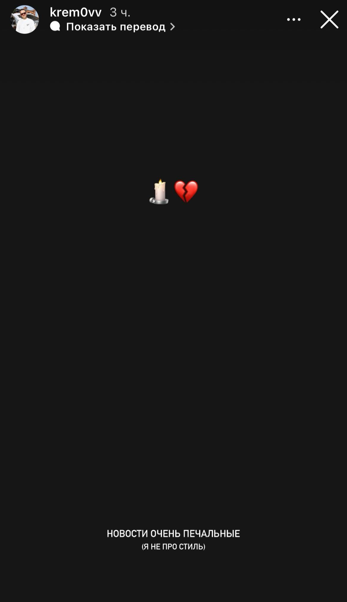 Медиа из публикации канала Affiliate Inside | .Aff 🃏
