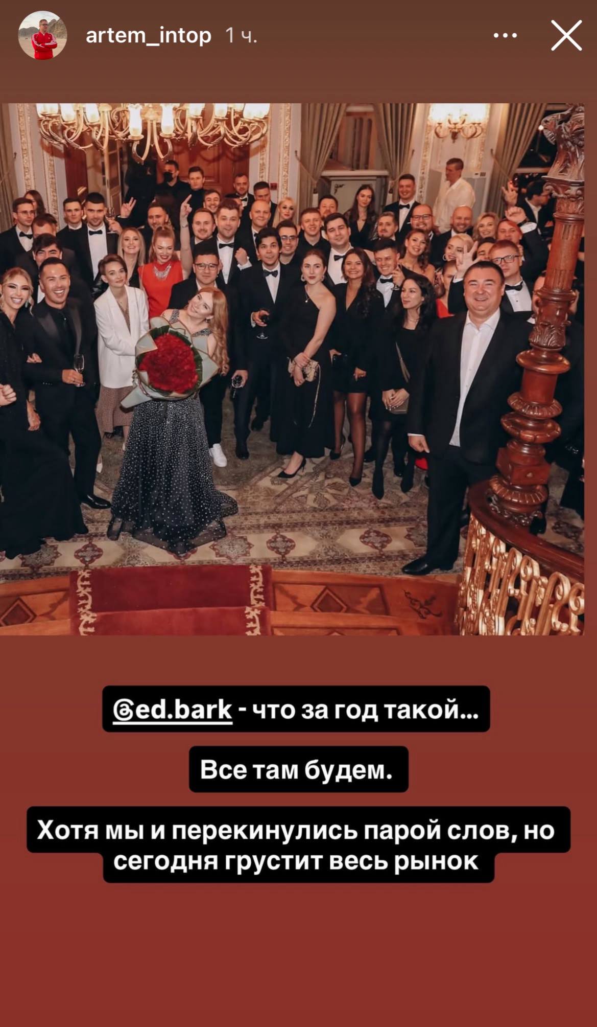 Медиа из публикации канала Affiliate Inside | .Aff 🃏