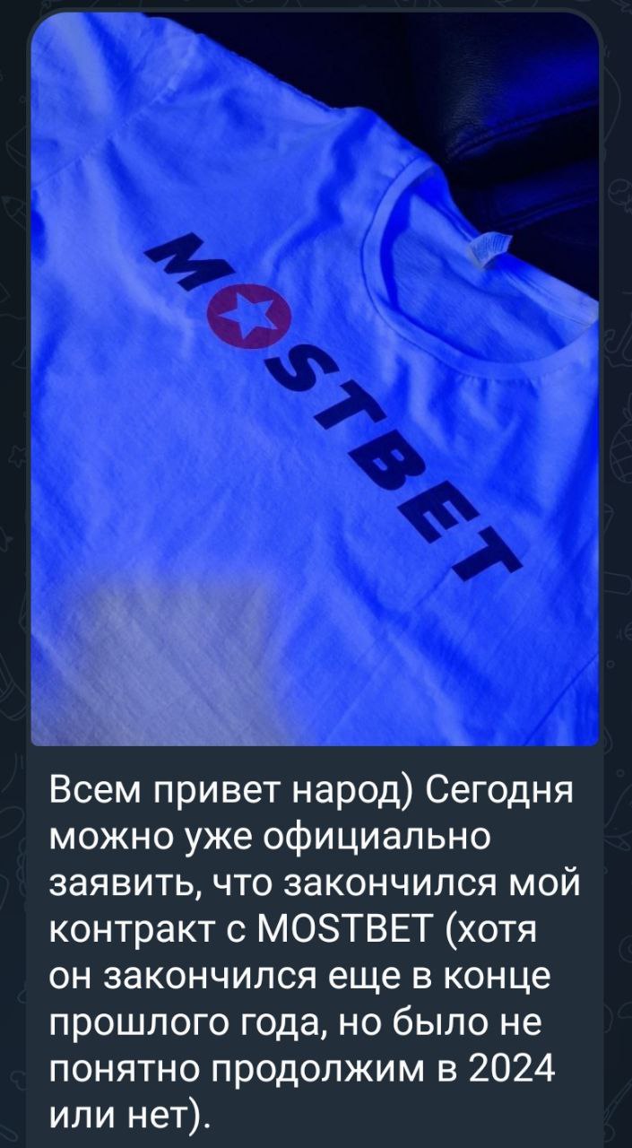 Медиа из публикации канала Affiliate Inside | .Aff 🃏
