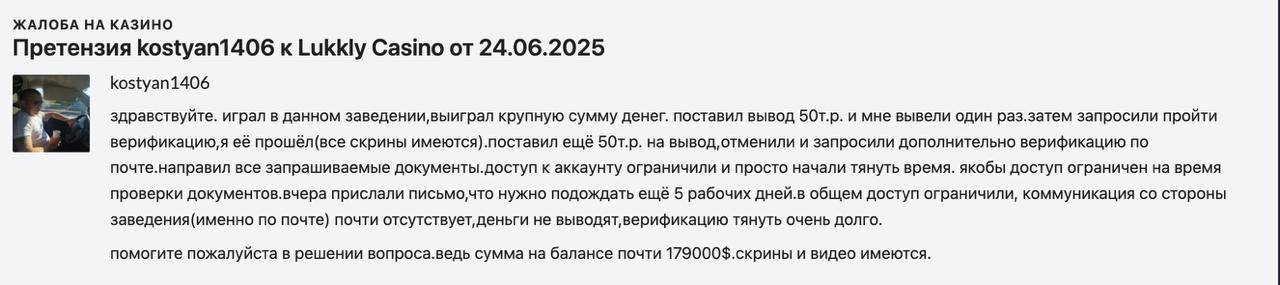 Медиа из публикации канала Affiliate Inside | .Aff 🃏