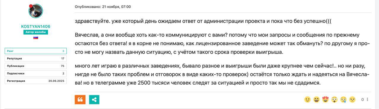 Медиа из публикации канала Affiliate Inside | .Aff 🃏