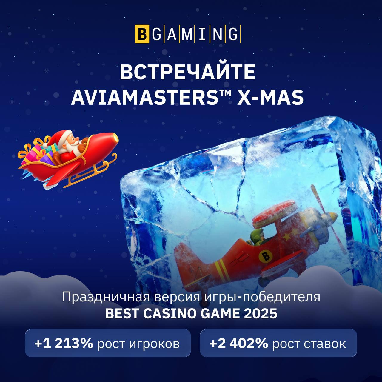 Медиа из публикации канала Affiliate Inside | .Aff 🃏