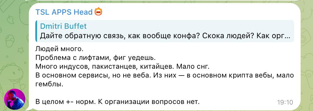 Медиа из публикации канала Affiliate Inside | .Aff 🃏