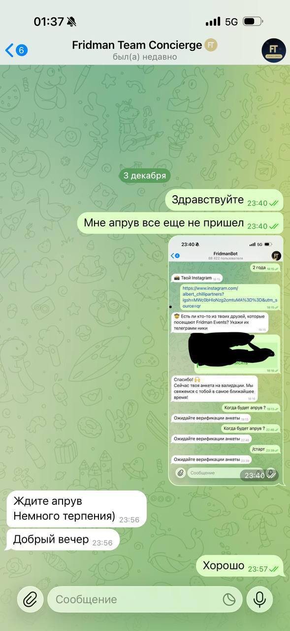 Медиа из публикации канала Affiliate Inside | .Aff 🃏