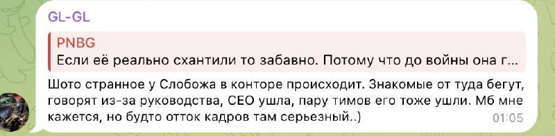 Медиа из публикации канала Affiliate Inside | .Aff 🃏