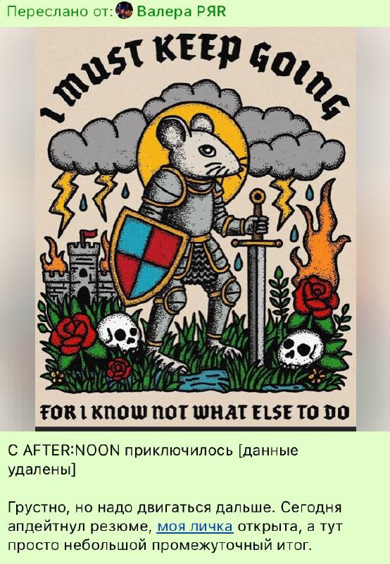Медиа из публикации канала Affiliate Inside | .Aff 🃏