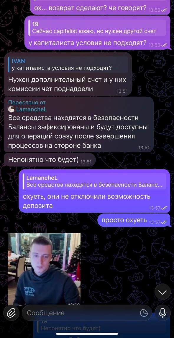 Медиа из публикации канала Affiliate Inside | .Aff 🃏