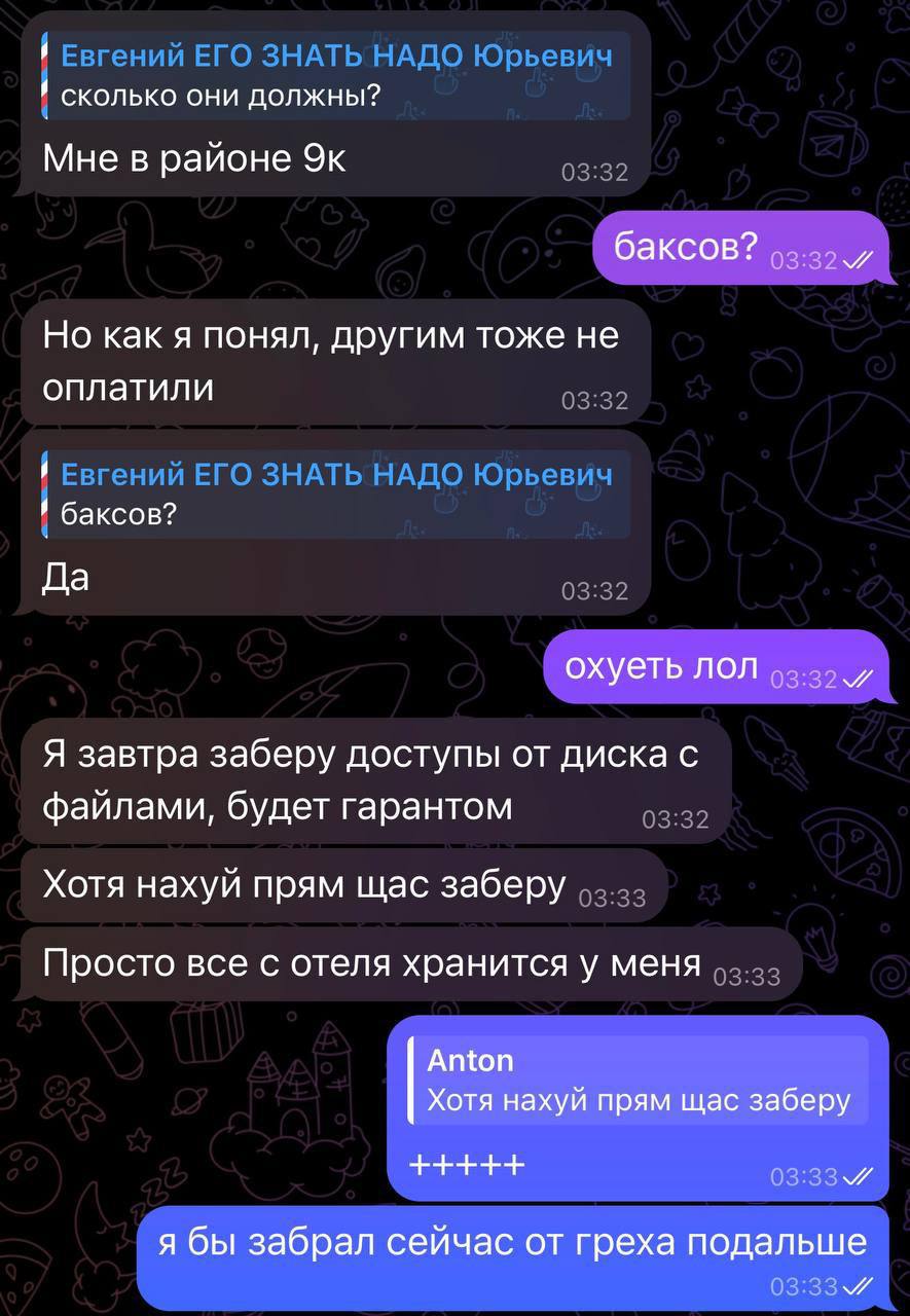 Медиа из публикации канала Affiliate Inside | .Aff 🃏