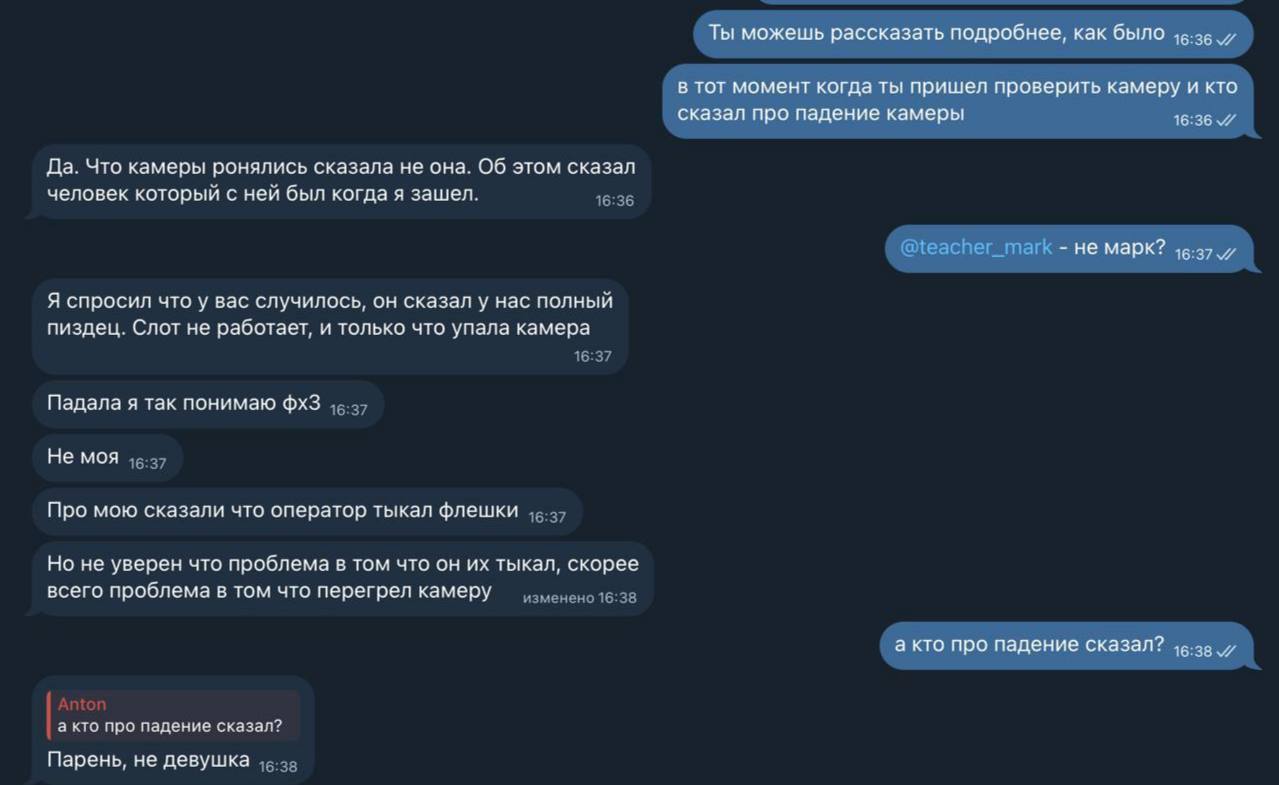 Медиа из публикации канала Affiliate Inside | .Aff 🃏