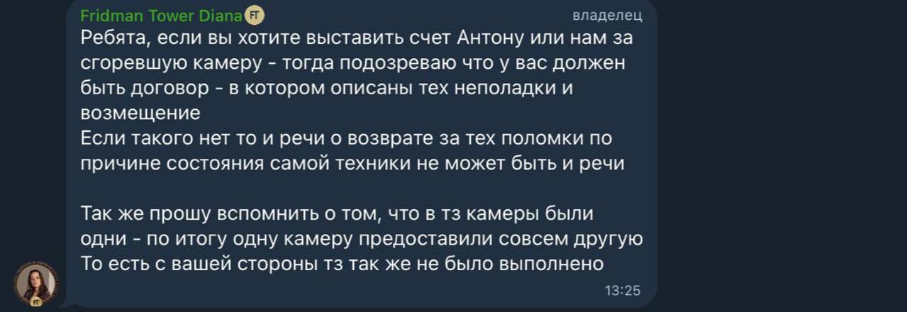 Медиа из публикации канала Affiliate Inside | .Aff 🃏
