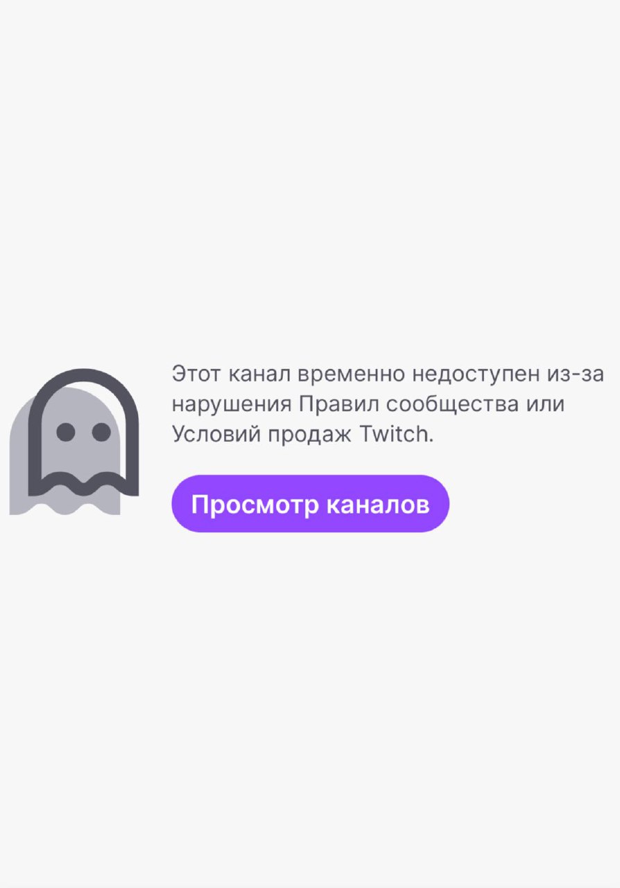 Медиа из публикации канала Affiliate Inside | .Aff 🃏