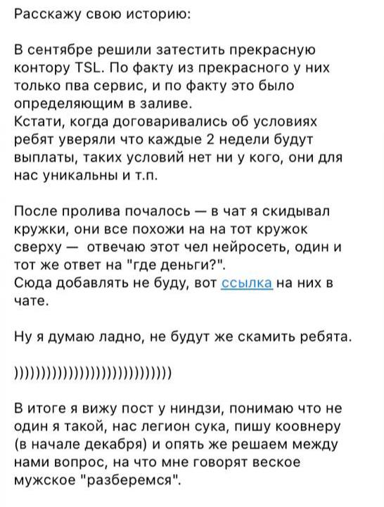 Медиа из публикации канала Affiliate Inside | .Aff 🃏