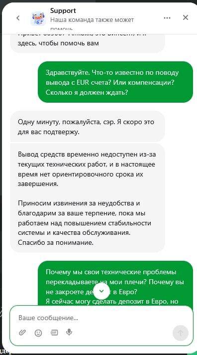 Медиа из публикации канала Affiliate Inside | .Aff 🃏