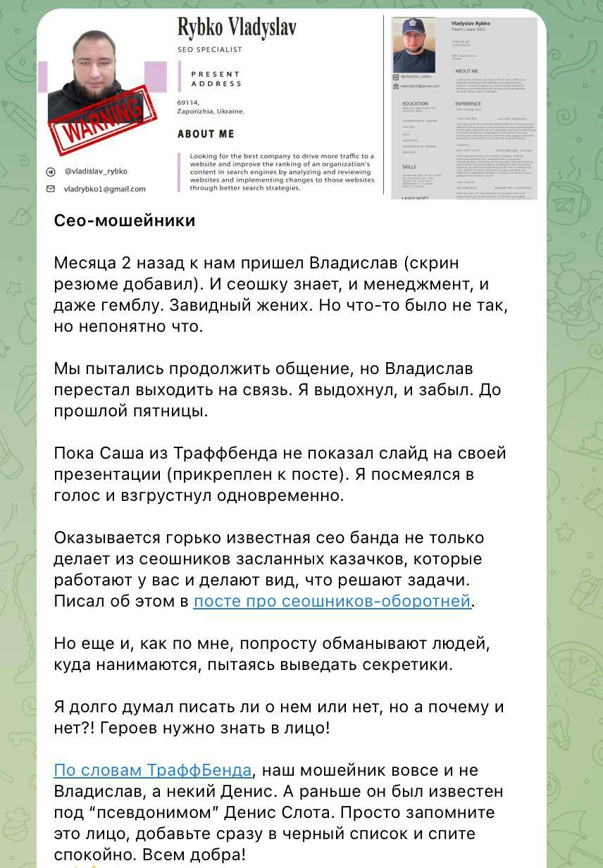 Медиа из публикации канала Affiliate Inside | .Aff 🃏