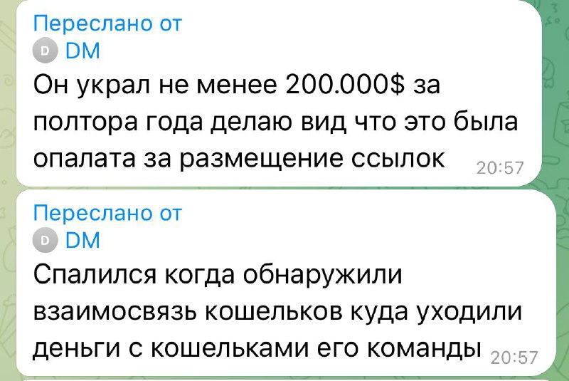 Медиа из публикации канала Affiliate Inside | .Aff 🃏