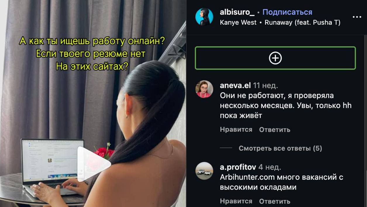 Медиа из публикации канала Affiliate Inside | .Aff 🃏