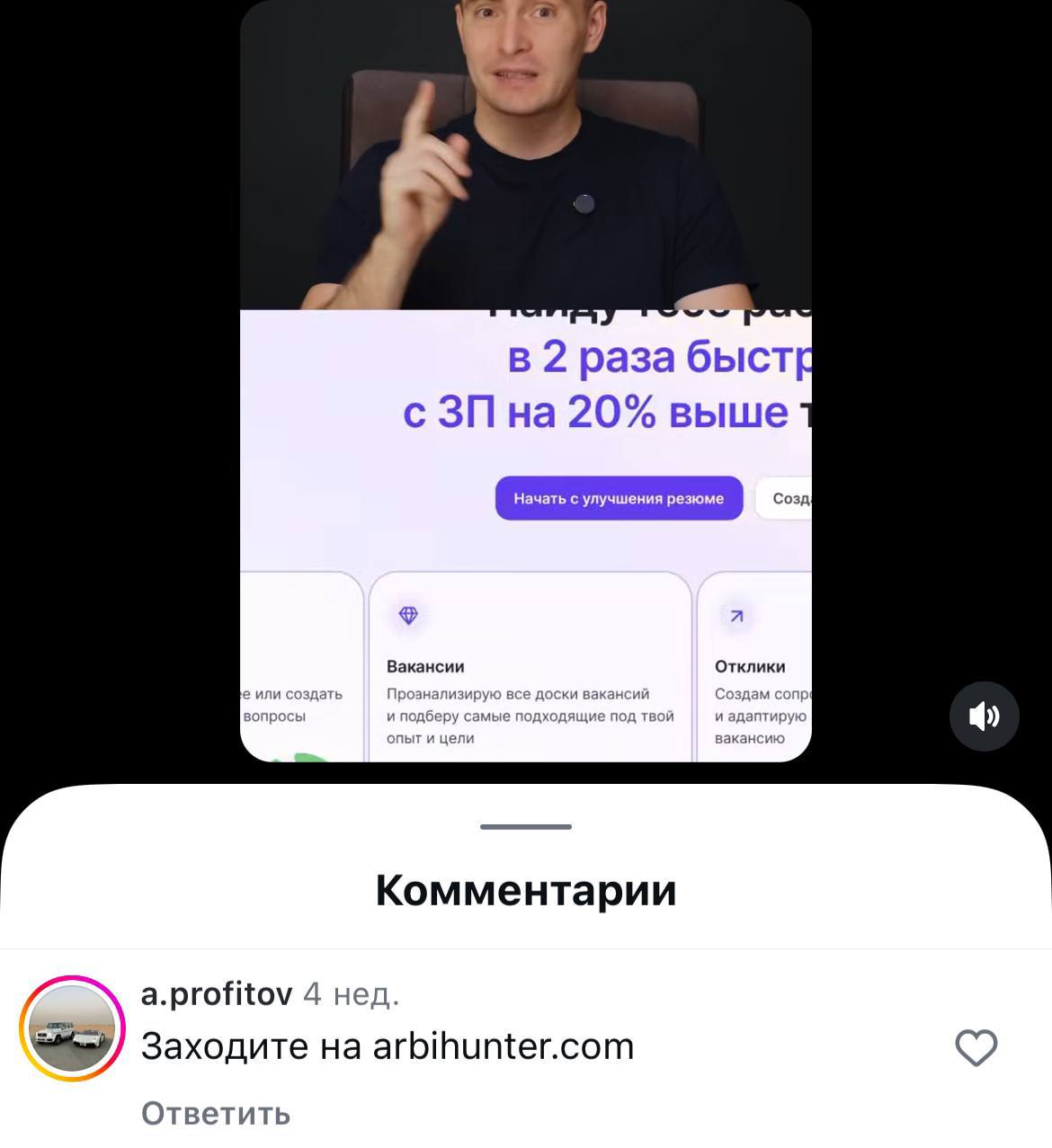Медиа из публикации канала Affiliate Inside | .Aff 🃏
