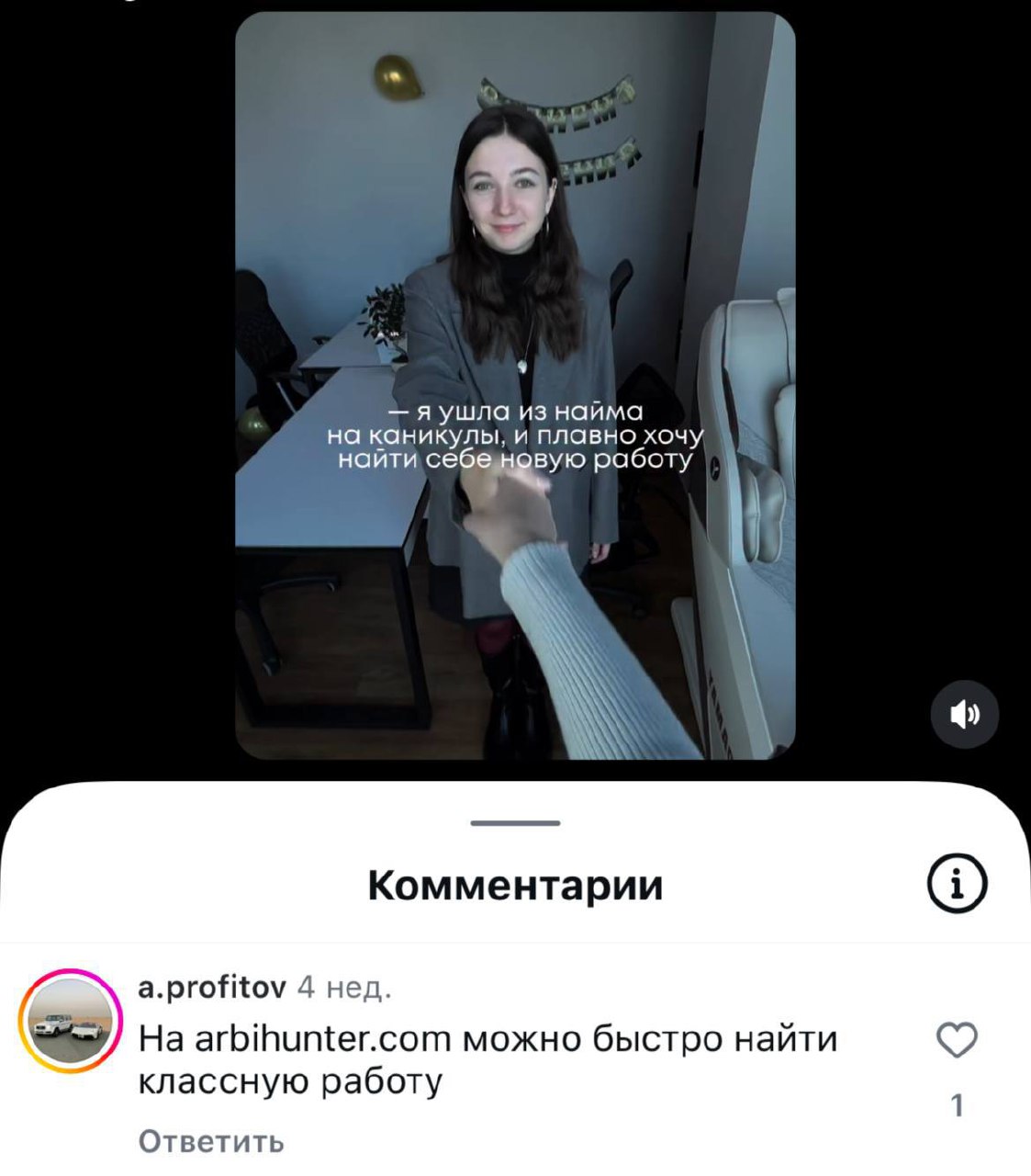 Медиа из публикации канала Affiliate Inside | .Aff 🃏