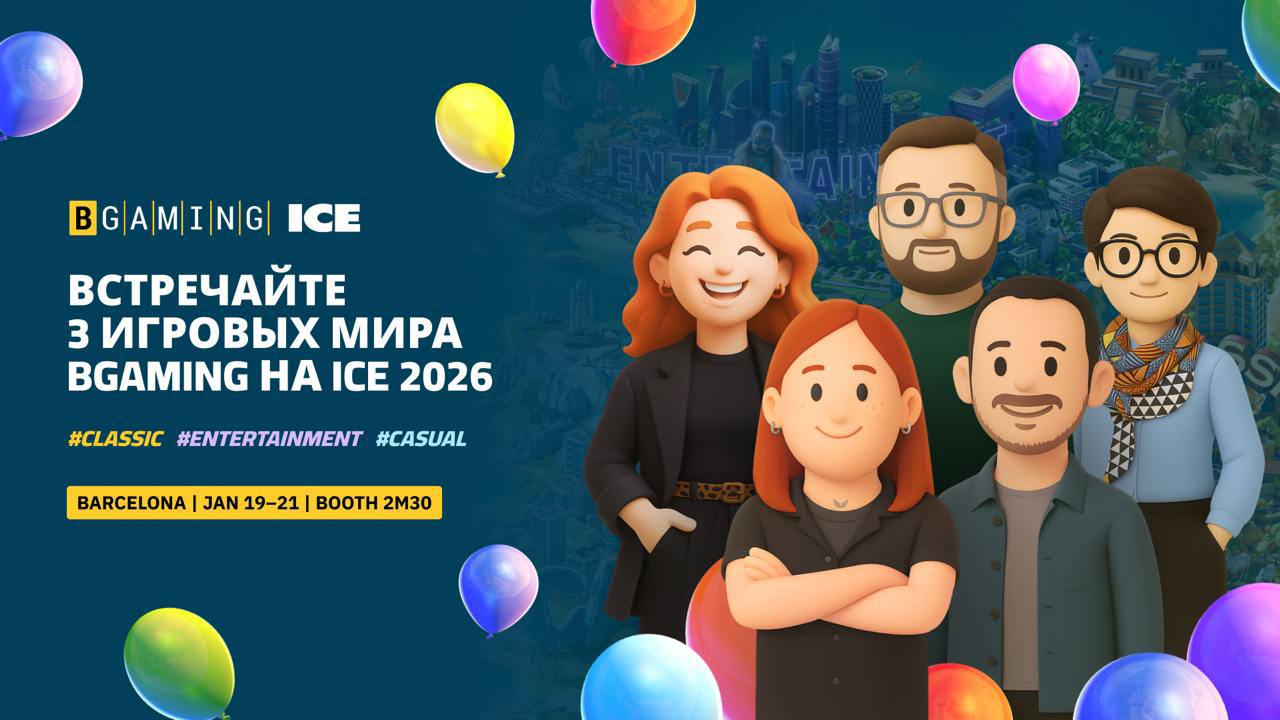 Медиа из публикации канала Affiliate Inside | .Aff 🃏