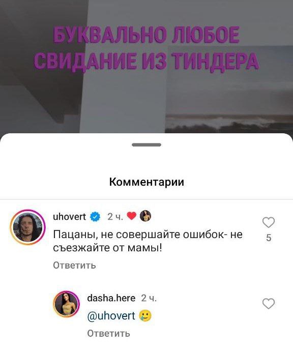 Медиа из публикации канала Affiliate Inside | .Aff 🃏
